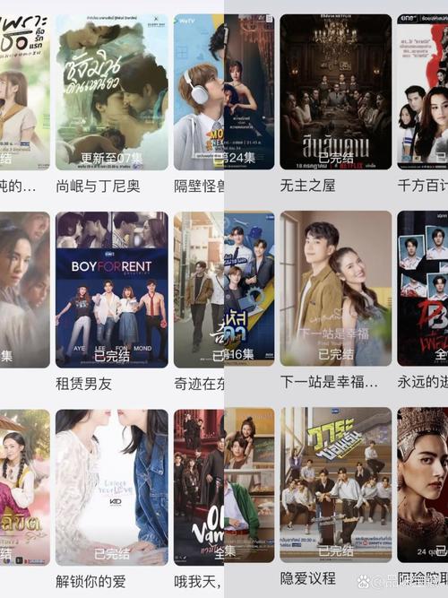 免费在线观看高清影视,免费高清电影电视剧在线