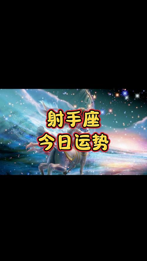 2025年6月3日 第5页