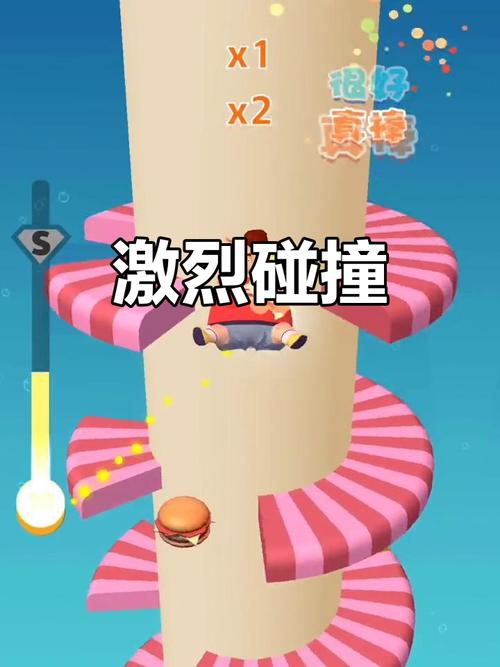横冲直撞大逃亡,横冲直撞大逃亡在线观看