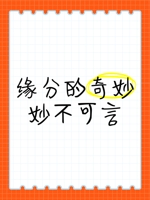 解决方案 第6页