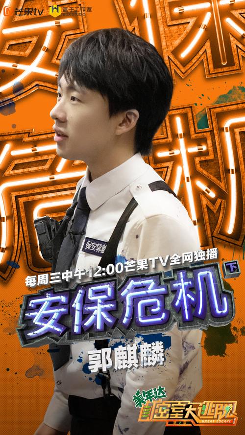 新闻中心 第5页