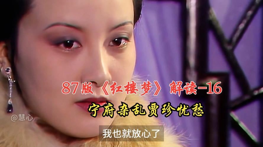 中国电视剧大全免费观看全集完整版高清,中国电视剧大全免费观看全集完整版高清下载