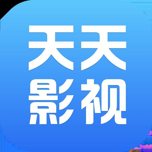 看看高清影视在线观看,看看在线电视