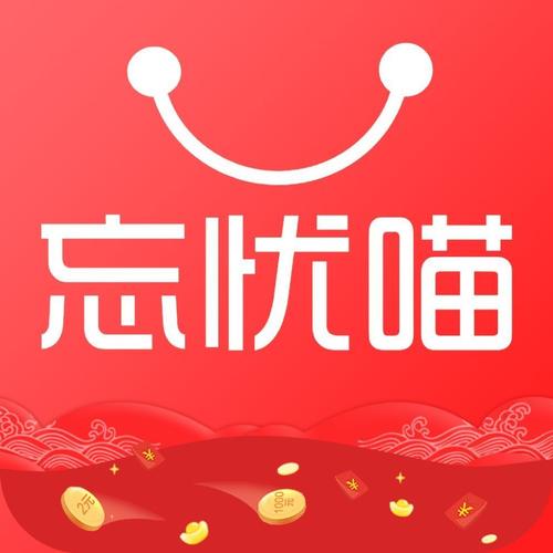 忘忧在线观看高清免费,忘忧电影2019
