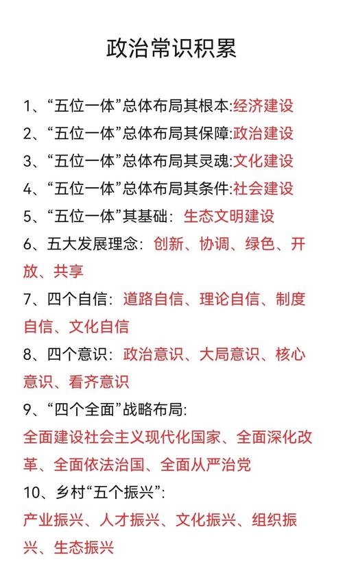 澳门传真内部绝密信封资料,2025澳门传真内部绝密信封资料