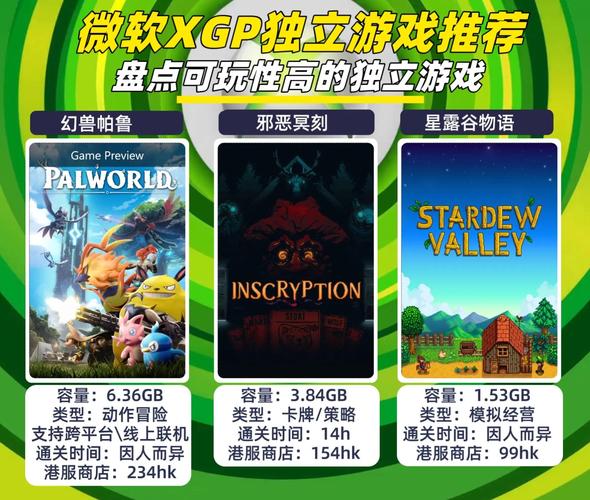 产品中心 第3页