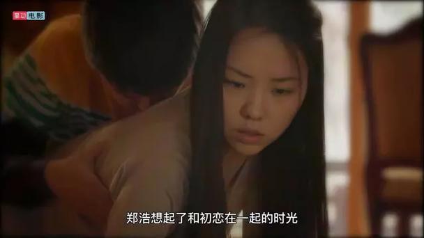 韩国大尺度激情电影推荐,