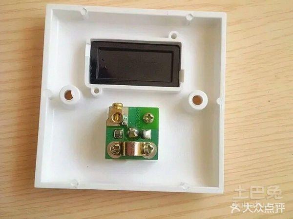 有线电视修理工,有线电视修理工电话号码