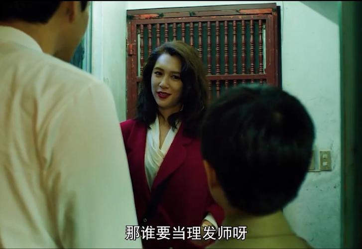 老狐狸在线高清免费观看完整版,老狐狸在线高清免费观看完整版普通话